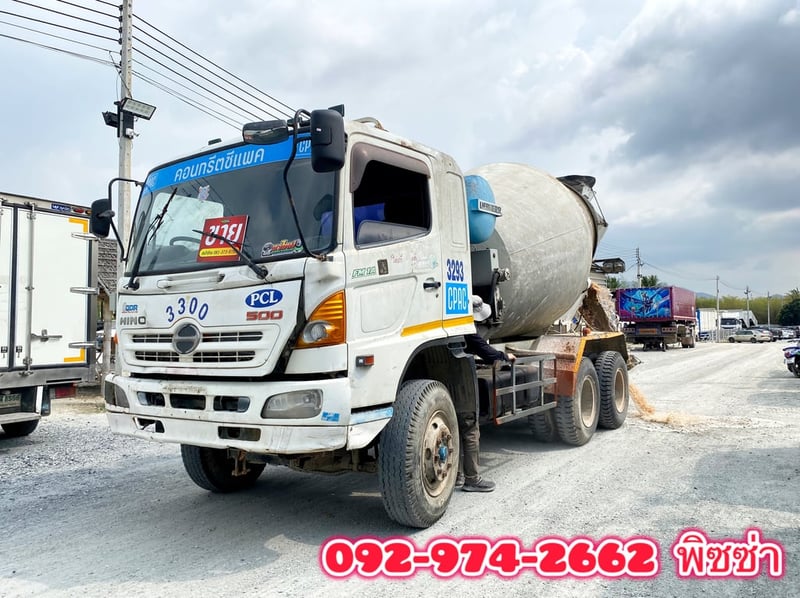 สิบล้อโม่ปูน HINO  FM1A 330 แรงปี 56(9081)