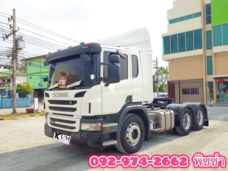 สิบล้อหัวลาก  SCANIA P360  แรง ปี 2560 (4592)