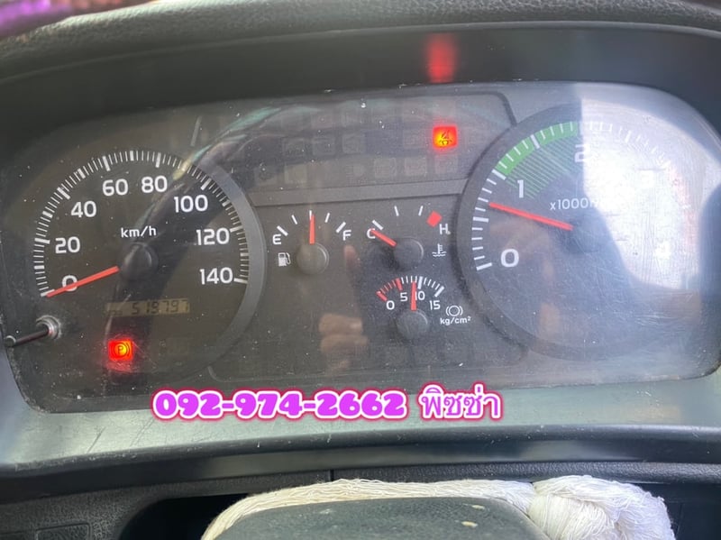 หกล้อตู้สิบบาน HINO FC9J 175 แรงปี 56 (8338) หกล้อตู้สิบบาน HINO FC9J 175 แรงปี 56 (8338)