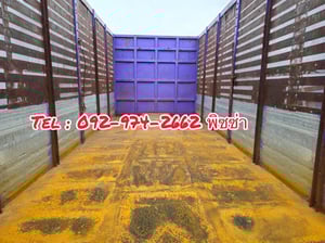 สิบล้อดั้มพ์พ่วง ISUZU FXZ 360 แรงม้า ปี 54 ลูกปี 57 (9033,2502)