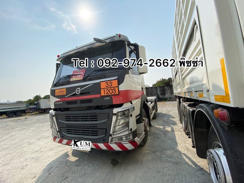 สิบล้อหัวลาก VOLVO FM 440 แรงปี 61 (0247)