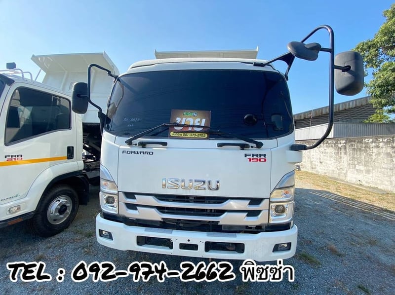 หกล้อดั้มพ์ (0522) ISUZU FRR 190แรง ปี 2565 หกล้อดั้มพ์ (0522) ISUZU FRR 190แรง ปี 2565
