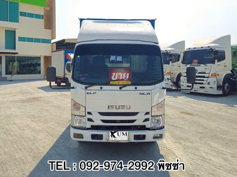 สี่ล้อตู้ทึบ ISUZU NLR 104 แรงม้า ปี 63 (2ฒก2632) สี่ล้อตู้ทึบ ISUZU NLR 104 แรงม้า ปี 63 (2ฒก2632)