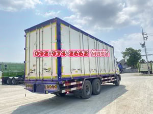 สิบล้อตู้สิบบาน HINO FL8J 260 แรง ปี 66 (1698)