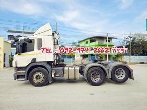 สิบล้อหัวลาก Scania P360 ปี 2560 (4592) สิบล้อหัวลาก Scania P360 ปี 2560 (4592)