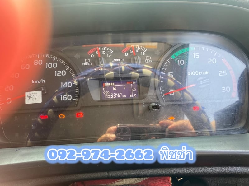 สิบล้อตู้ผ้าใบ HINO FL1A 344 แรงปี 67 ลูกพ่วงตู้ผ้าใบ สามเพลา อู่ สามมิตรปี 67 (5506)(5507)