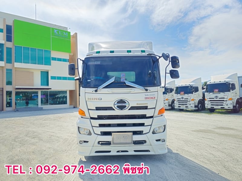 สิบล้อหัวลาก HINO FM1A 344 แรง ปี 59 