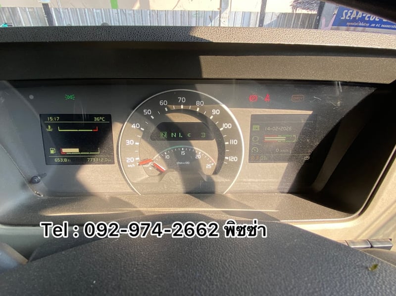 สิบล้อหัวลาก VOLVO FM 440 แรงปี 61 (0248)