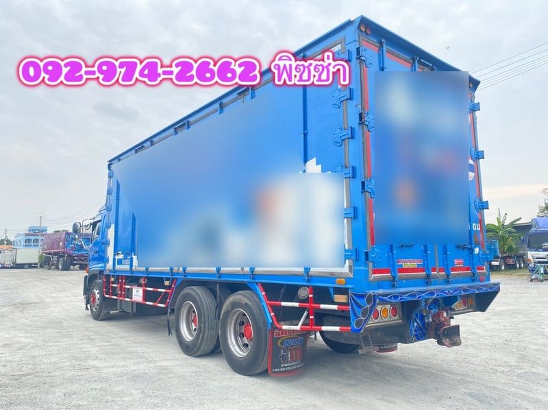 สิบล้อตู้สิบบาน HINO  FL8J 260 แรง ปี 2565 (7642)