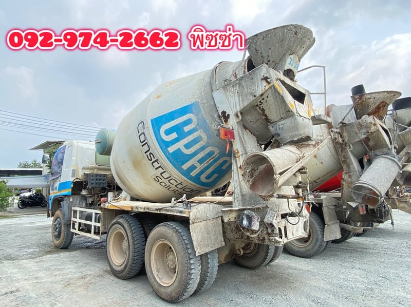 สิบล้อโม่ปูน HINO  FM1A 330 แรงปี 57(1782)
