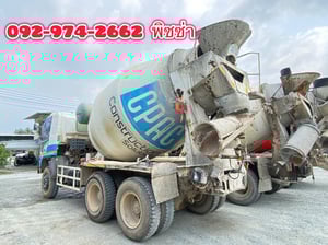 สิบล้อโม่ปูน HINO  FM1A 330 แรงปี 57(1782)