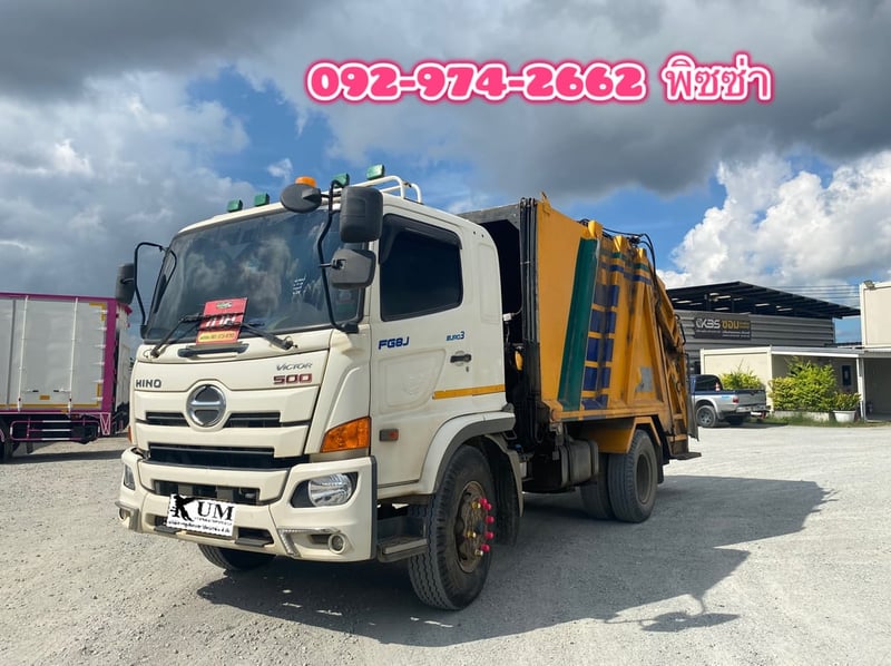 หกล้อบรรทุกขยะ HINO VICTOR 500 FG8J 240แรง ปี 2566 (4039)