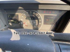 Volvo FM 440 แรงม้า ปี 61 (0733) Volvo FM 440 แรงม้า ปี 61 (0733)