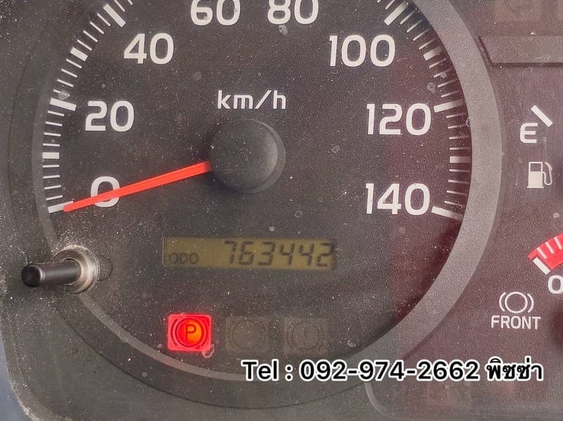 สิบล้อดั้มพ์ HINO FM1A 344 แรง ปี 2556( 3163,6164)
