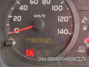สิบล้อดั้มพ์ HINO FM1A 344 แรง ปี 2556( 3163,6164)