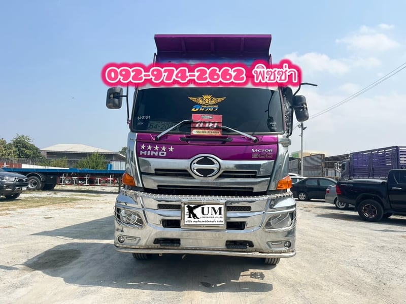 สิบล้อดั้มพ์ HINO FM2P 380 แรง ปี 65  หางดั้มพ์ สามเพลา อู่ ส.สมบัติ ปี 65 (2089,2090)