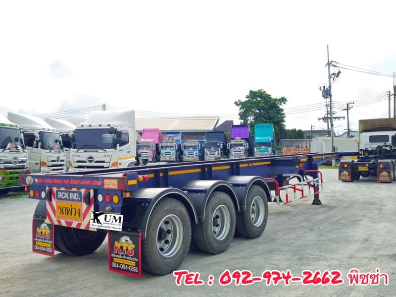 หางก้าง ปี 2564 สามเพลา อู่ RCK (6338) หางก้าง ปี 2564 สามเพลา อู่ RCK (6338)