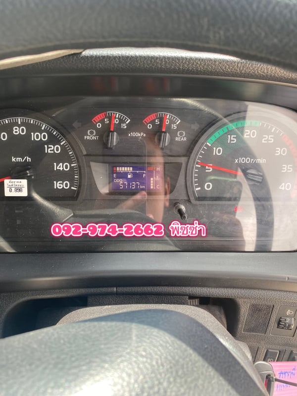 หกล้อบรรทุกขยะ HINO VICTOR 500 FG8J 240แรง ปี 2566 (4039) หกล้อบรรทุกขยะ HINO VICTOR 500 FG8J 240แรง ปี 2566 (4039)