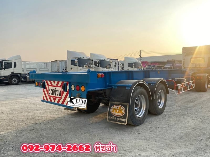 หางก้าง สองเพลา อู่ RCK ปี 2562(4603) หางก้าง สองเพลา อู่ RCK ปี 2562(4603)