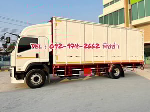 สิบล้อตู้สิบบาน ISUZU FVM 240 แรง ปี 2561 (1517)