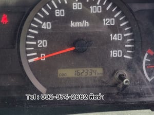 สี่ล้อตู้ ISUZU NLR 104แรง ปี 2564(4519) สี่ล้อตู้ ISUZU NLR 104แรง ปี 2564(4519)