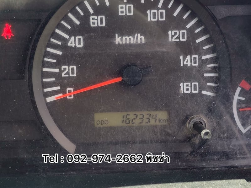 สี่ล้อตู้ ISUZU  NLR 104แรง ปี 2564(4519)