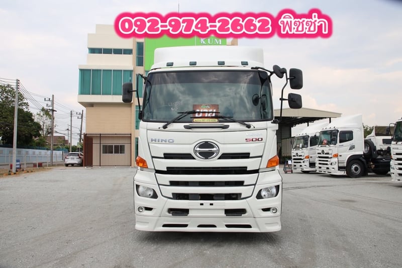 สิบล้อหัวลาก HINO FM2P 380แรง ปี 65 (1202)