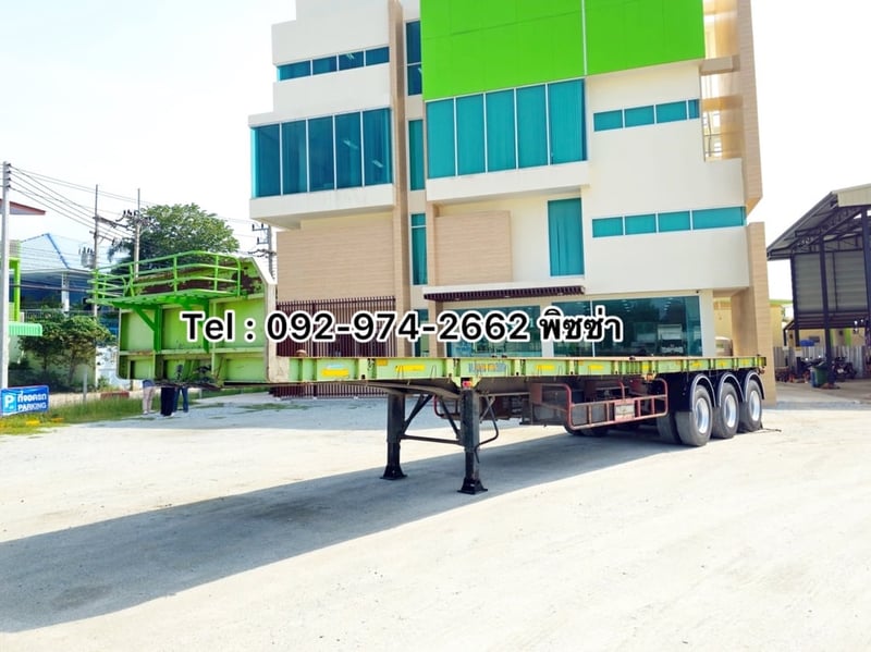 หางพื้นเรียบ สามเพลา อู่ BPT ปี 2558(7339) หางพื้นเรียบ สามเพลา อู่ BPT ปี 2558(7339)