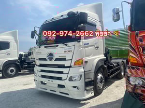 สิบล้อหัวลาก  HINO FM1A 344 แรงปี 65(7667)