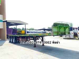 หางพื้นเรียบ สามเพลา อู่ BPT ปี 2558(7339) หางพื้นเรียบ สามเพลา อู่ BPT ปี 2558(7339)