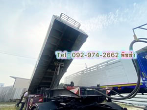 หางเซมิดั้มพ์ สองเพลา อู่เดอะซัน ปี 2566 (3395)