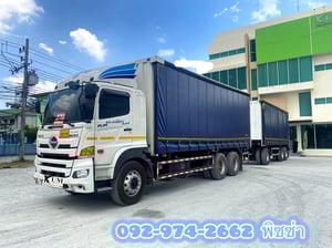 สิบล้อตู้ผ้าใบ HINO FL1A 344 แรงปี 67 ลูกพ่วงตู้ผ้าใบ สามเพลา อู่ สามมิตรปี 67 (5506)(5507) 