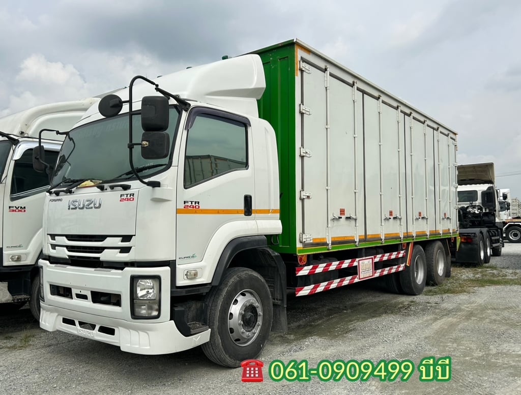 สิบล้อตู้สิบบาน Isuzu Ftr 240 แรงม้า ปี 2562 (8315) สิบล้อตู้สิบบาน Isuzu Ftr 240 แรงม้า ปี 2562 (8315)