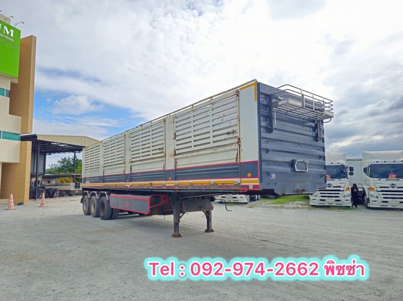 หางตู้ผ้าใบ อู่ สามมิตร ปี 2565 (0160) หางตู้ผ้าใบ อู่ สามมิตร ปี 2565 (0160)