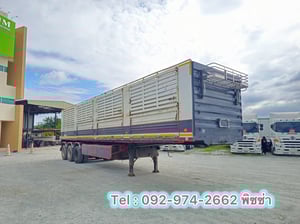 หางตู้ผ้าใบ อู่ สามมิตร ปี 2565 (0160) หางตู้ผ้าใบ อู่ สามมิตร ปี 2565 (0160)