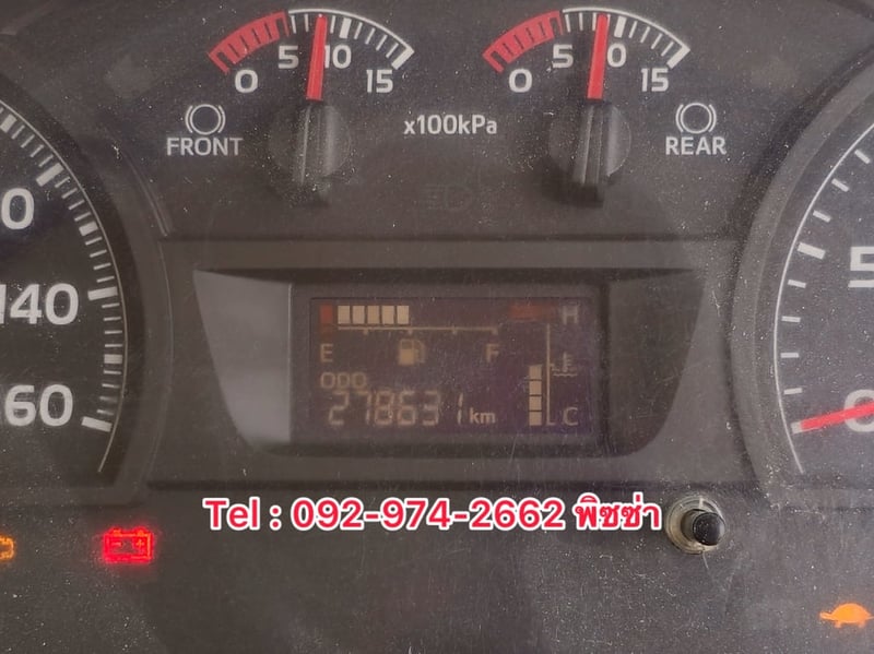 สิบล้อดั้มพ์ HINO FM1A 344แรง ปี 2559 (5045)