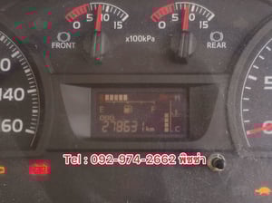 สิบล้อดั้มพ์ HINO FM1A 344แรง ปี 2559 (5045)