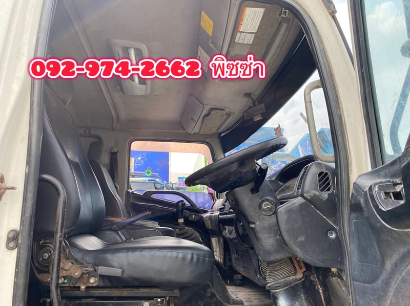สิบล้อโม่ปูน HINO  FM1A 330 แรงปี 56(9081)