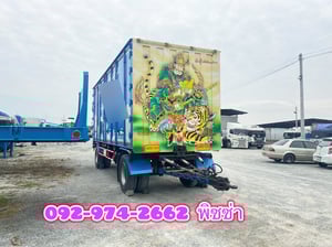 หางตู้สิบบาน สองเพลา อู่สมศักดิ์ บอดี้คาร์  ปี 65 (7643)