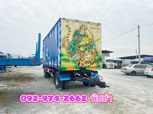 หางตู้สิบบาน สองเพลา อู่สมศักดิ์ บอดี้คาร์  ปี 2565(7643)