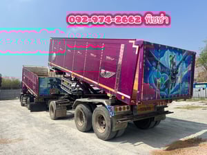 สิบล้อดั้มพ์ HINO FM2P 380 แรง ปี 65  หางดั้มพ์ สามเพลา อู่ ส.สมบัติ ปี 65 (2089,2090)