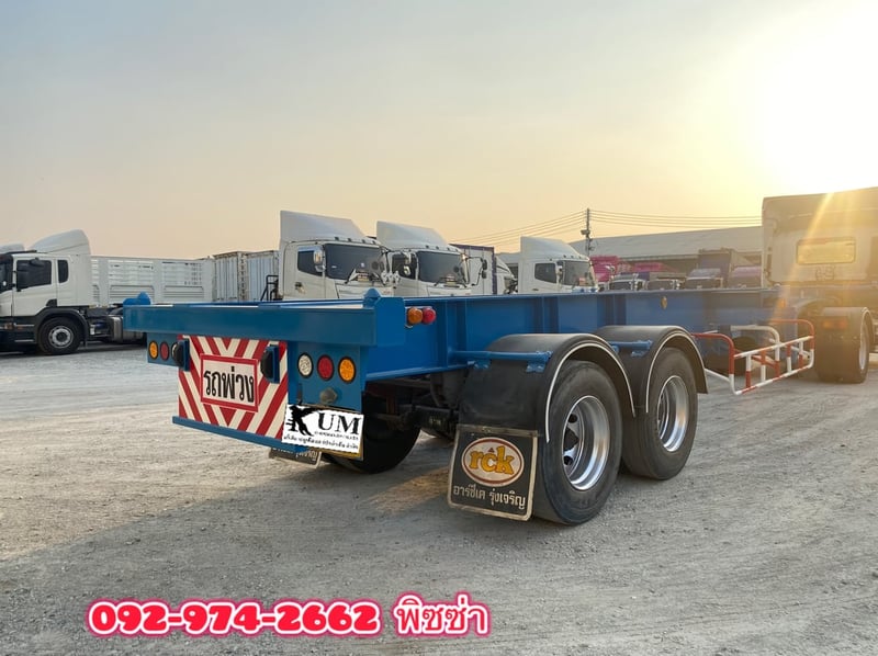 หางก้าง สองเพลา อู่ RCK ปี 2562(4603) หางก้าง สองเพลา อู่ RCK ปี 2562(4603)