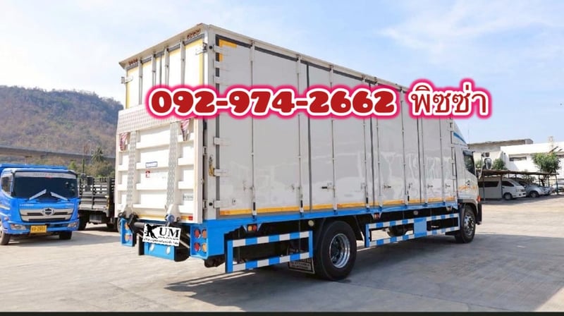 หกล้อตู้สิบบาน HINO FG8J 240 แรง ปี 67 (8260)