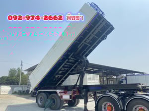 หางเซมิดั้มพ์ สองเพลา อู่ BPT ปี 2558(5865) 