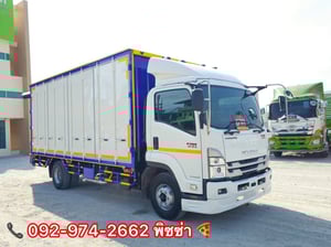 หกล้อตู้สิบบาน ISUZU FRR 210 แรง ปี 66(8215)