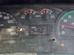 สิบล้อตู้สิบบาน HINO FL8J 260 แรง ปี 2561 (2716)