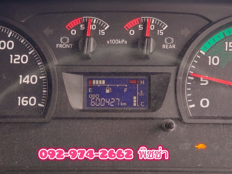 สิบล้อพื้นเรียบ HINO FL8J 260 แรง ปี 2560 (1784)