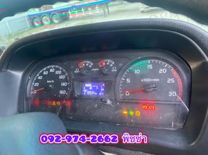 สิบล้อดั้มพ์เกษตรพ่วงแม่ลูก HINO FM1A 344 แรงม้า ปี 65 ทั้งแม่ลูก (0932 0933)