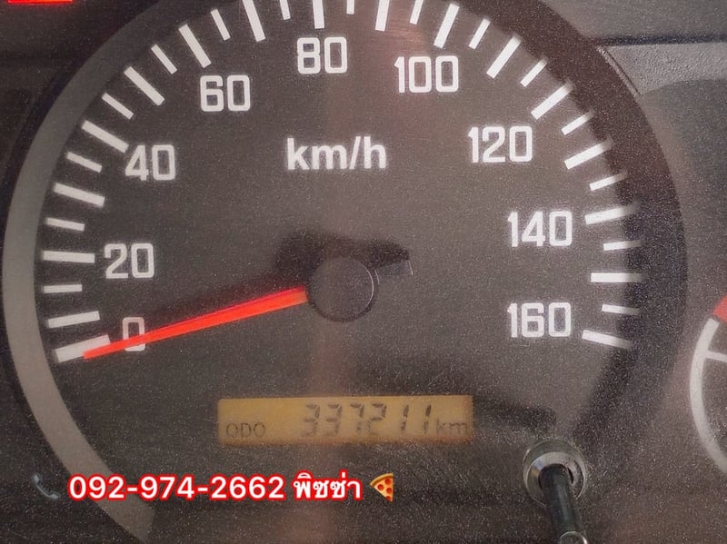 สี่ล้อตู้ ISUZU NLR 104 แรง ปี 64 (1635)