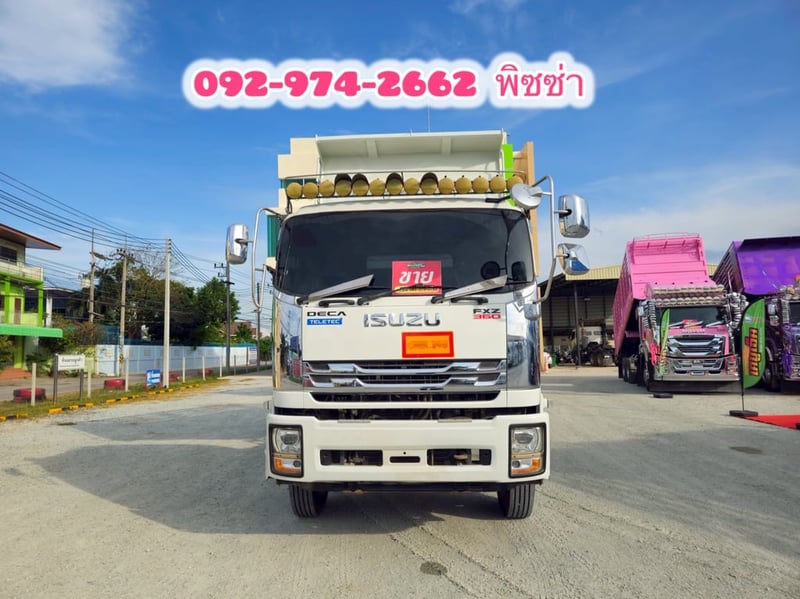 สิบล้อดั้มพ์พ่วง ISUZU FXZ  360แรง ปี 2565 (9575,9576)